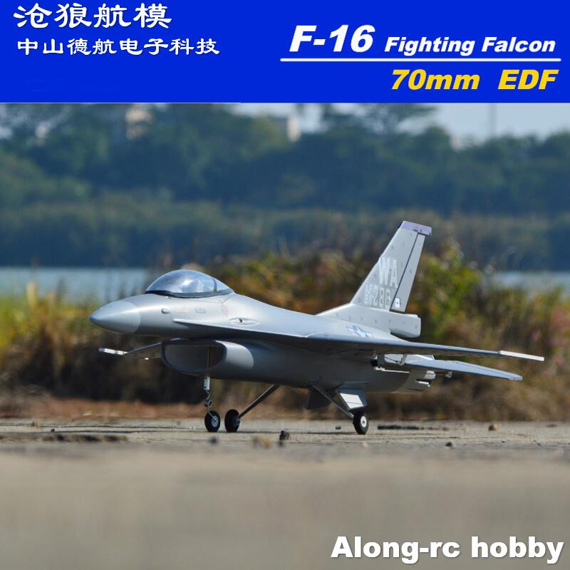 Yunshen Rc Hobby - EPO RC Plane 710mm Wingspan 70mm
