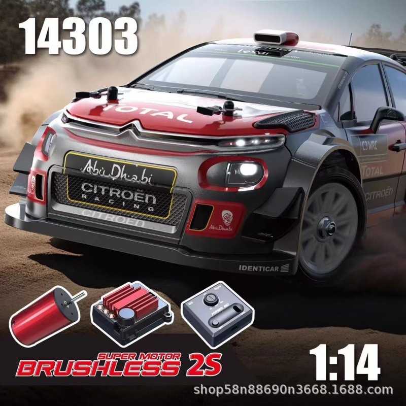 1/14 MJX Hyper Go 14303 14304  - Rc Hobby Grade Drift Car บทวิจารณ์และราคา
