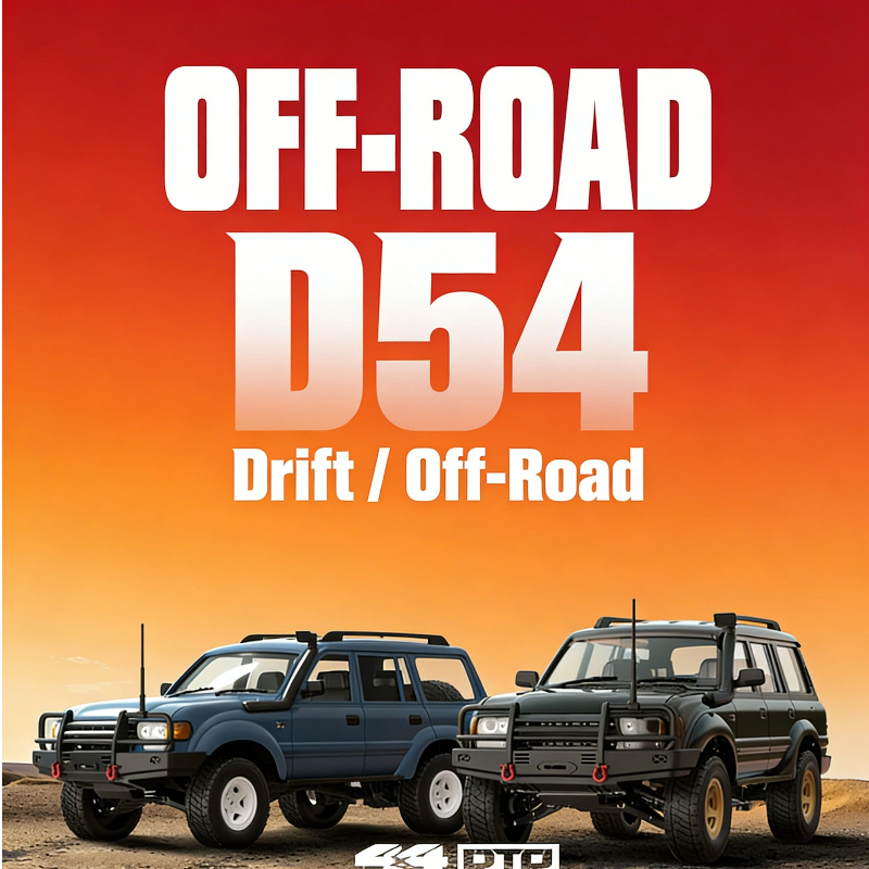 2026 New WPL D54 1:16 RC Crawl - Rc Hobby Grade Drift Car บทวิจารณ์และราคา