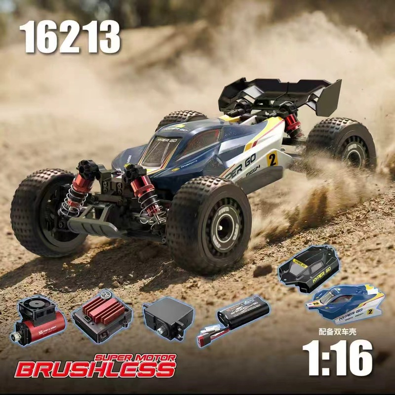 Mjx Hyper Go Rc Car 1/16 Brush - Rc Hobby World บทวิจารณ์และราคา