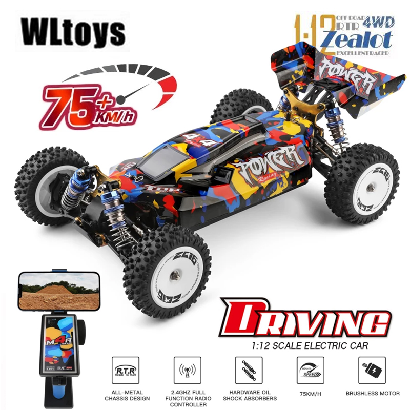 WLtoys 124017 124007 75KM/H  R - Rc Hobby World บทวิจารณ์และราคา