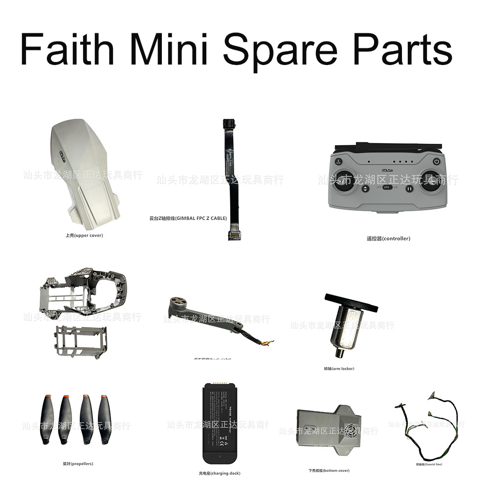 CFLY Faith Mini RC Drone Spare - Body Shell Rc บทวิจารณ์และราคา