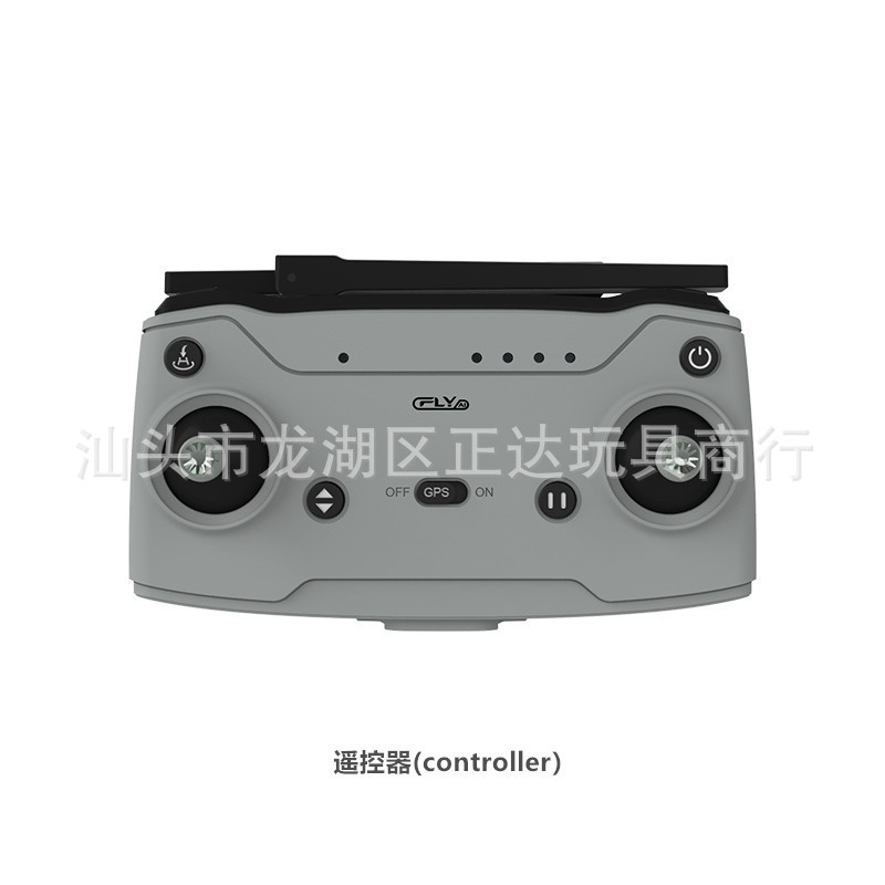 CFLY Faith Mini RC Drone Spare - Body Shell Rc บทวิจารณ์และราคา