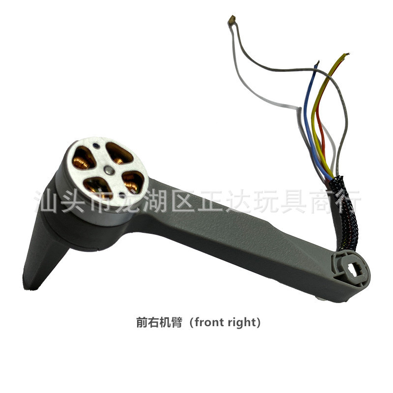 CFLY Faith Mini RC Drone Spare - Body Shell Rc บทวิจารณ์และราคา