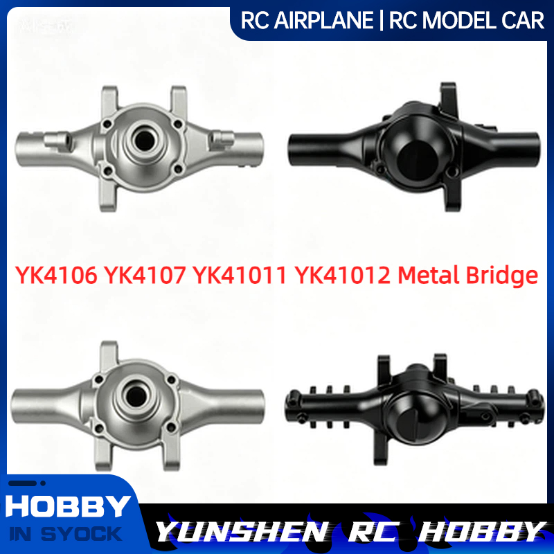 Yk4106 Yk4107 Yk41011 Yk41012  - Yunshen Rc Hobby บทวิจารณ์และราคา