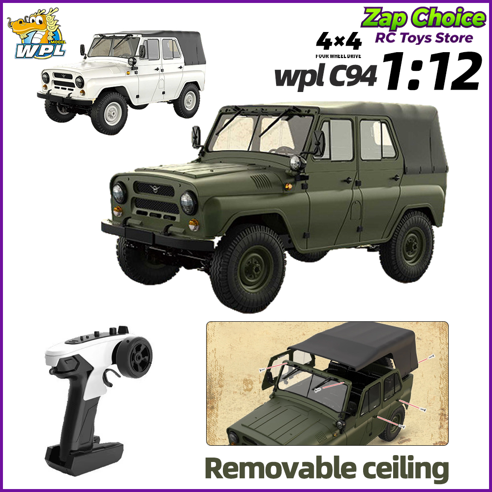 WPL C94 1/12 Scale 4WD Electri - Rc Hobby World บทวิจารณ์และราคา