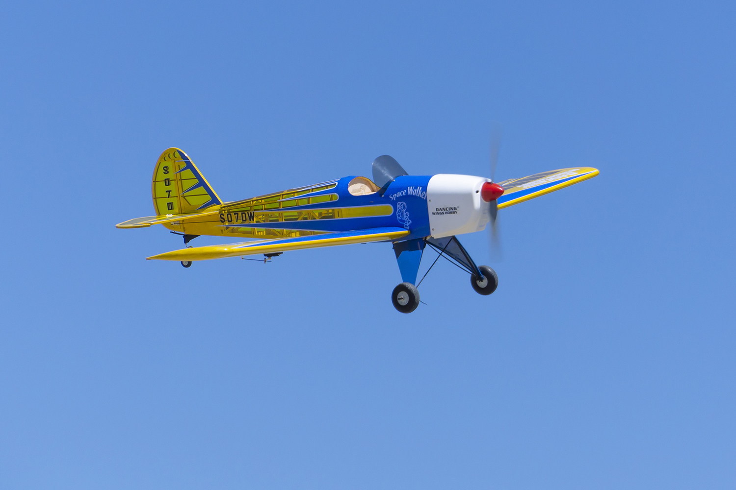 Dancing Wings Hobby 1.6M (63in - Yunshen Rc Hobby บทวิจารณ์และราคา