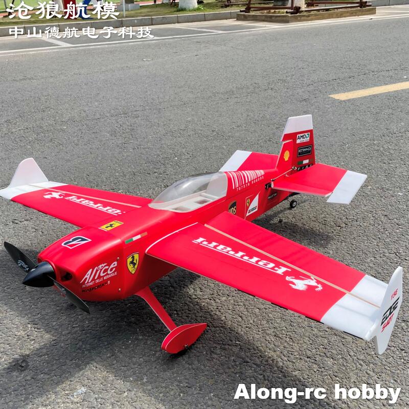 Future PP Material RC Plane 38 - Yunshen Rc Hobby บทวิจารณ์และราคา