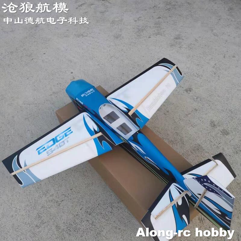 Future PP Material RC Plane 38 - Yunshen Rc Hobby บทวิจารณ์และราคา