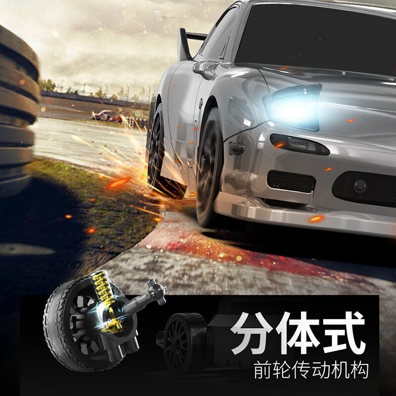 1:24 4WD RC Drift Car with LED - Rc Hobby Grade Drift Car บทวิจารณ์และราคา