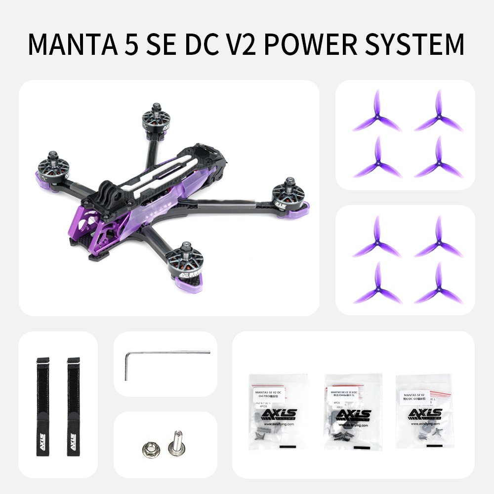2026 Axisflying Manta 5 SE DC  - Body Shell Rc บทวิจารณ์และราคา